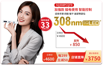 微信图片_20231026165230