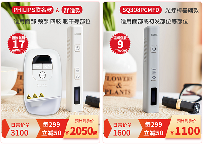 微信图片_20231026165235