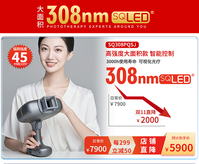 微信图片_20231026165246