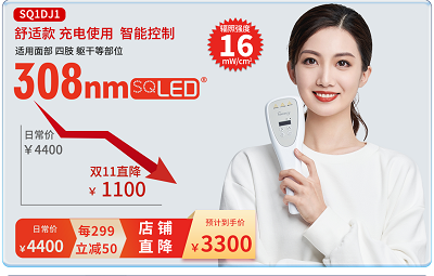 微信图片_20231026165254