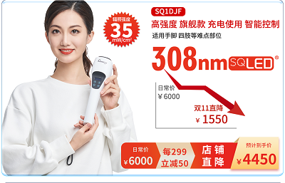 微信图片_20231026165259