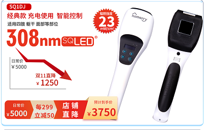 微信图片_20231026165302