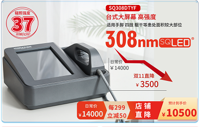 微信图片_20231026165307