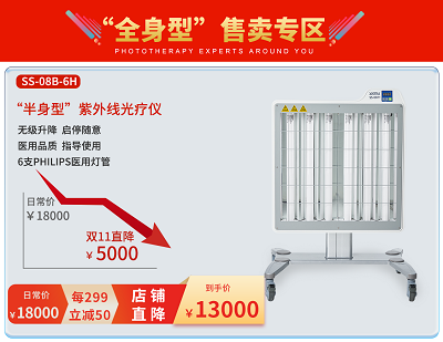 微信图片_20231026165311