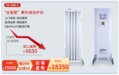 微信图片_20231026165319