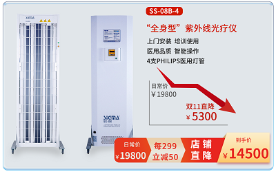 微信图片_20231026165324