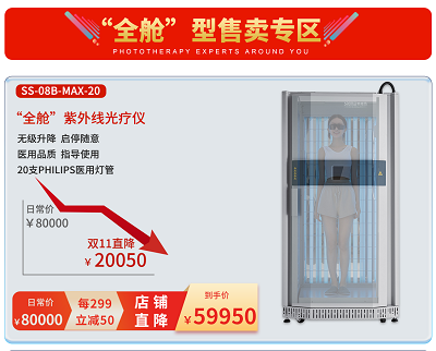 微信图片_20231026165328