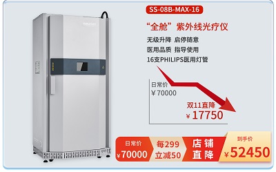 微信图片_20231026165334