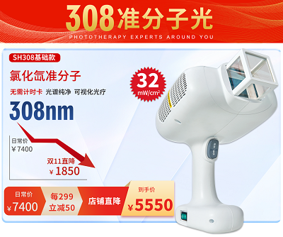 微信图片_20231026165433