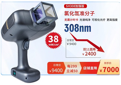 微信图片_20231026165441