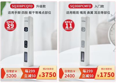 微信图片_20231026165447