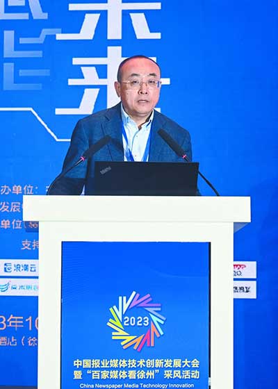 北京北大方正电子有限公司副总裁刘长明