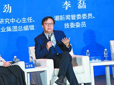 中国报业融媒研究中心主任、盐阜大众报报业集团总编辑周劲