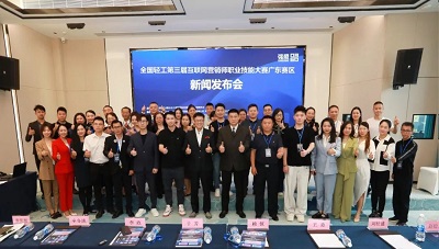 微信图片_20231027121044