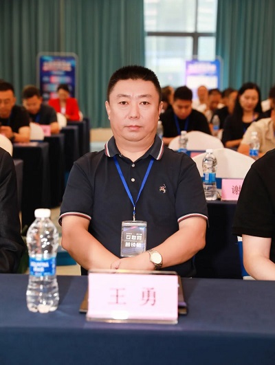 微信图片_20231027121047