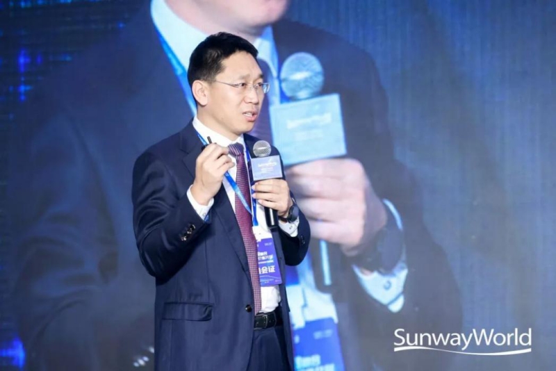 数智融合 价值共创 | 2023三维天地数据资产高峰论坛圆满落幕