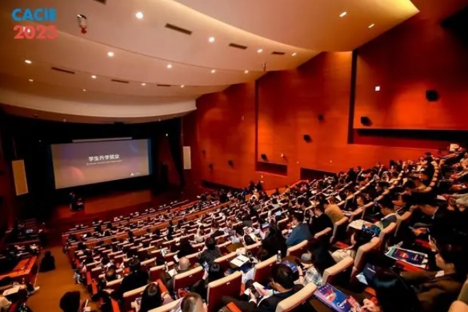 “万物数智化”时代,中外合作大学该如何打破传统藩篱?