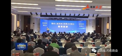 微信图片_20231030092041