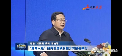 微信图片_20231030092047