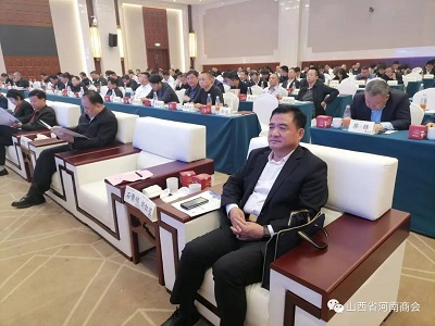 微信图片_20231030092052