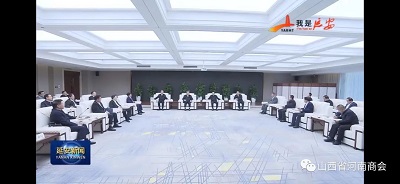 微信图片_20231030092100