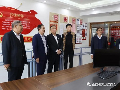 微信图片_20231030093036