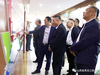 微信图片_20231030093041