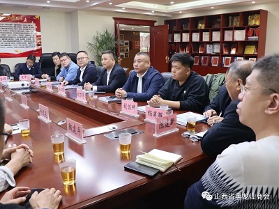 微信图片_20231030093046