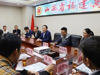 微信图片_20231030093049