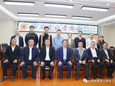 微信图片_20231030093052