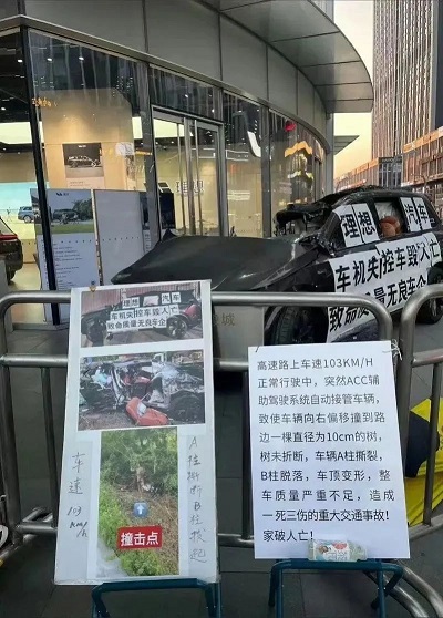 微信图片_20231030093430