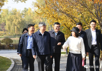 微信截图_20231030093916