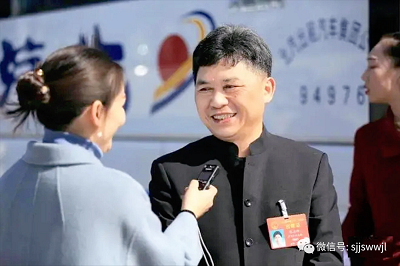 微信图片_20231030094203