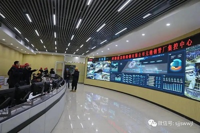 微信图片_20231030094218