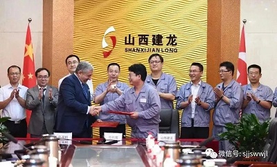 微信图片_20231030094229