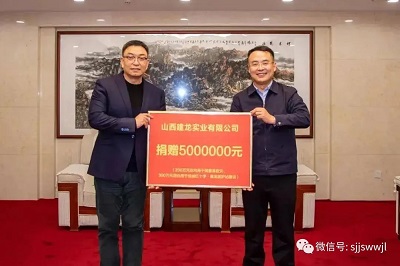 微信图片_20231030094235