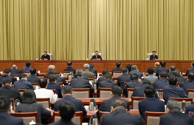 微信图片_20231030095133