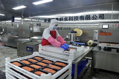 微信图片_20231030112444