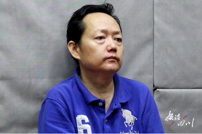 微信图片_20231030112735