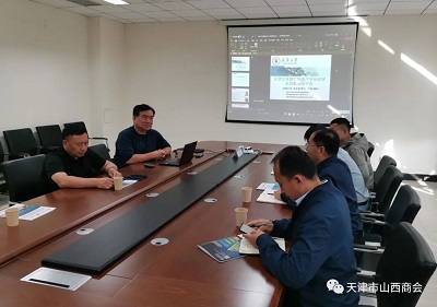 微信图片_20231030112844