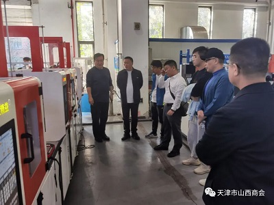 微信图片_20231030112849