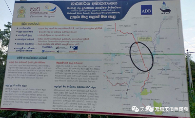 微信图片_20231030113238