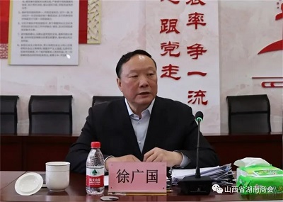 微信图片_20231030154522