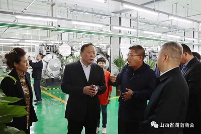 微信图片_20231030154525