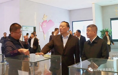 微信图片_20231030154528