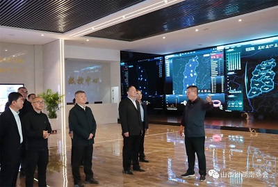 微信图片_20231030154531