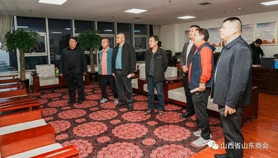 微信图片_20231030160000