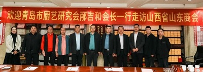 微信图片_20231030160023