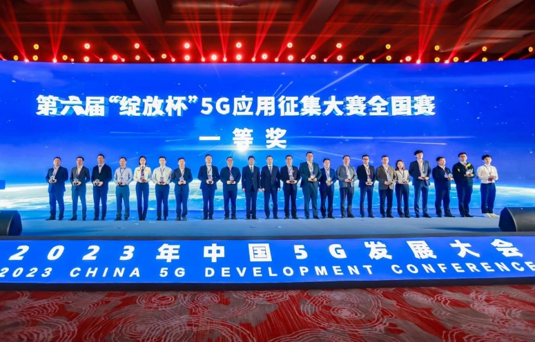 上海移动：科创驱动，为谱写中国式现代化的上海篇章注入数智动能