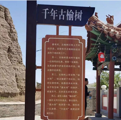 微信截图_20231030171159